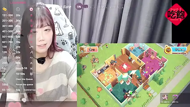 Snapshot of CryKuro_ chatting on 02.23.25 CryKuro  online show from 02.23.25