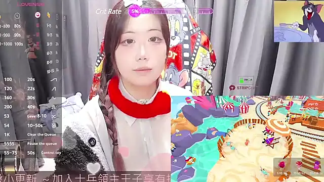 Snapshot of CryKuro_ chatting on 02.27.25 CryKuro  online show from 02.27.25