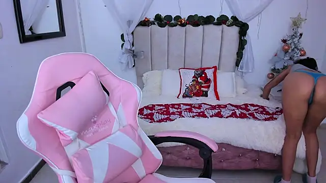 keiilaa online show from 11.25.25