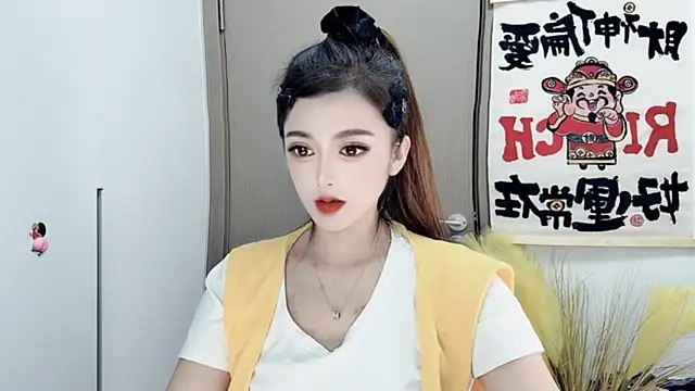 VIWVI online show from 02.13.25