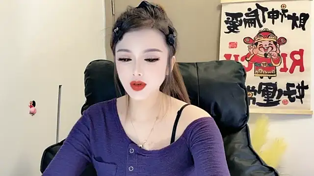 VIWVI online show from 02.17.25