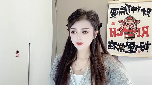 VIWVI online show from 02.25.25