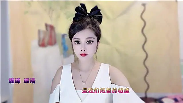 VIWVI online show from 11.19.25