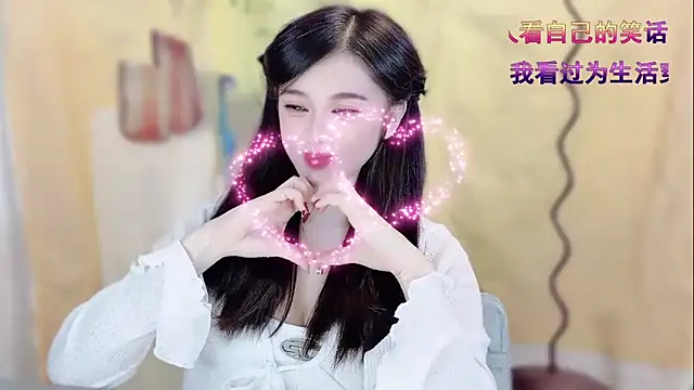 VIWVI online show from 01.19.26