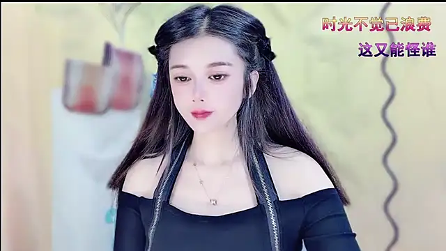 VIWVI online show from 04.02.26