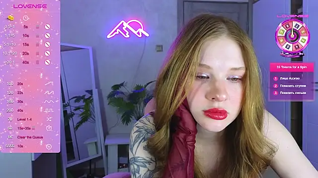 TrissMerigold9 online show from 02.14.26