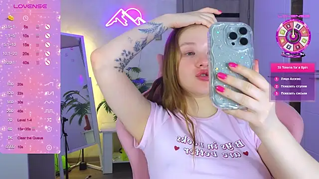 TrissMerigold9 online show from 02.28.26