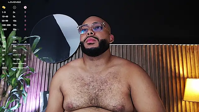 Snapshot of DilanJonnes_ chatting on 12.21.24 DilanJonnes  online show from 12.21.24