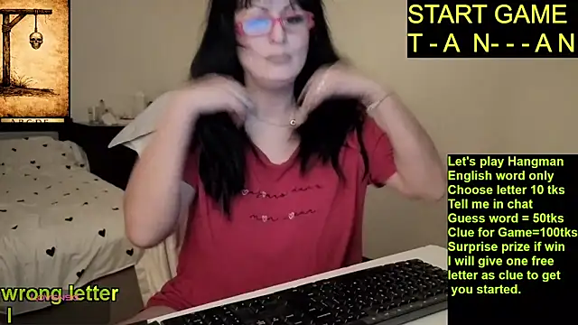 YourDreamLoverr online show from 02.01.26