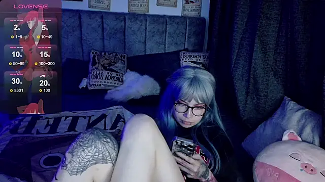 Inori 08 online show from 03.29.26