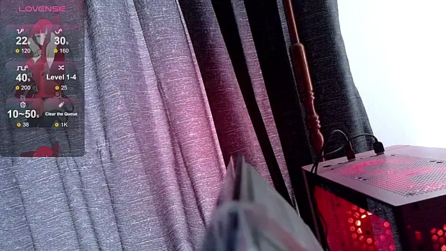 Snapshot of Inori_08 chatting on 04.24.26 Inori 08 online show from 04.24.26
