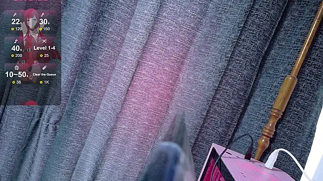 Snapshot of Inori_08 chatting on 06.20.26 Inori 08 online show from 06.20.26