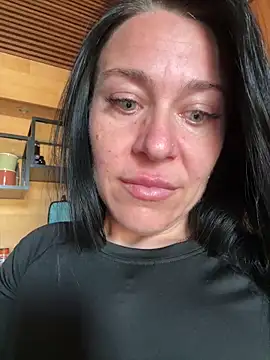 CuteNata online show from 11.17.25