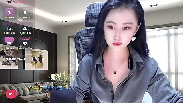 Snapshot of W-E-N-123 chatting on 03.21.25 W-E-N-123 online show from 03.21.25