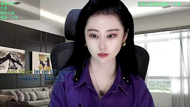 W-E-N-123 online show from 04.08.26