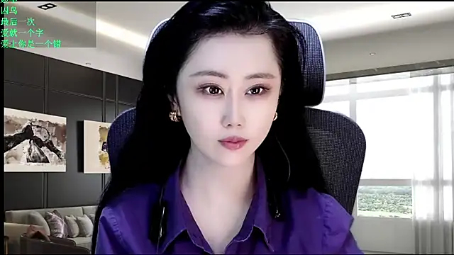 W-E-N-123 online show from 05.14.26