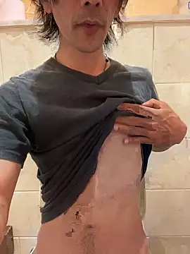 Snapshot of Katakuriko-Denpun chatting on 10.01.25 Katakuriko-Denpun online show from 10.01.25