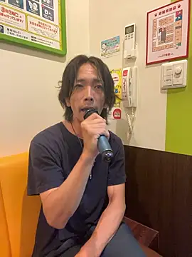 Snapshot of Katakuriko-Denpun chatting on 10.08.25 Katakuriko-Denpun online show from 10.08.25