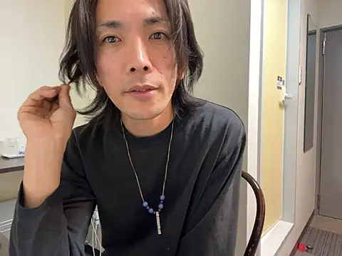 Snapshot of Katakuriko-Denpun chatting on 11.24.25 Katakuriko-Denpun online show from 11.24.25