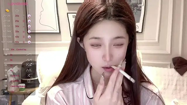 UU-1314 online show from 02.13.26