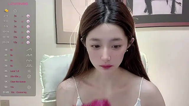 UU-1314 online show from 05.11.26