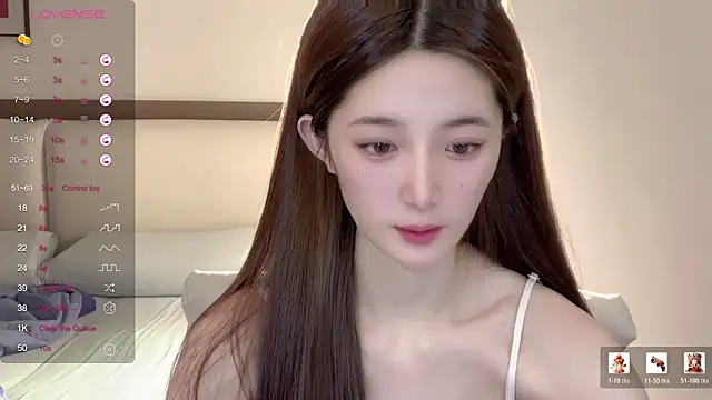 Snapshot of UU-1314 chatting on 07.14.26 UU-1314 online show from 07.14.26
