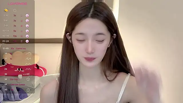 Snapshot of UU-1314 chatting on 07.14.26 UU-1314 online show from 07.14.26