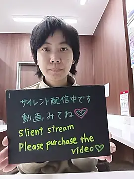 muuna9999 online show from 01.08.26