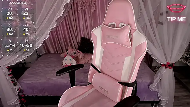 ino yamanaka  online show from 02.08.25