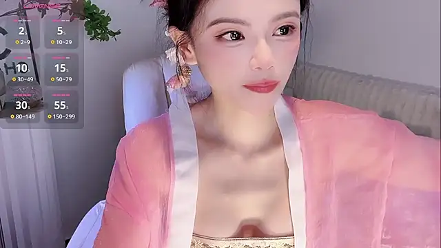 Snapshot of --xixi-- chatting on 12.29.24 --xixi-- online show from 12.29.24