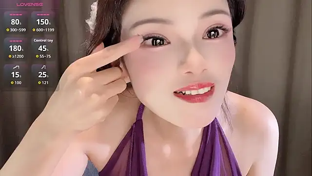 Snapshot of --xixi-- chatting on 11.02.25 --xixi-- online show from 11.02.25