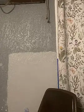 Snapshot of Miguel16i chatting on 01.14.25 Miguel16i online show from 01.14.25