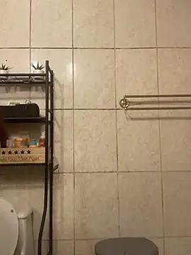 Snapshot of Miguel16i chatting on 02.28.25 Miguel16i online show from 02.28.25