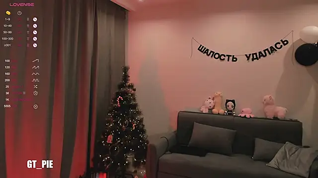 AnnaTrueno online show from 01.12.25