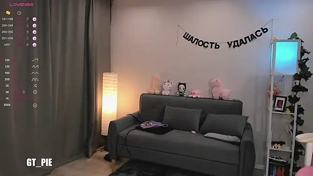 AnnaTrueno online show from 01.23.25