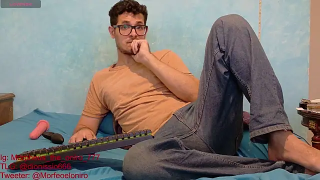 Morpheus-the-oniro online show from 12.15.25