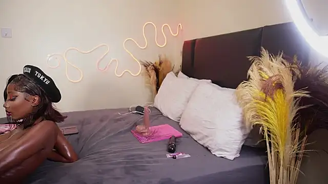  Watuluv  online show from 01.07.25