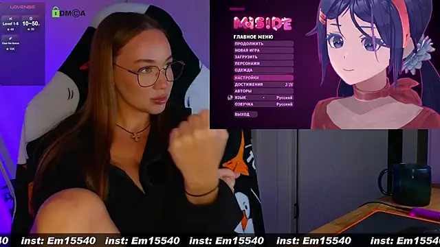 Snapshot of Emili1- chatting on 01.17.25 Emili1- online show from 01.17.25