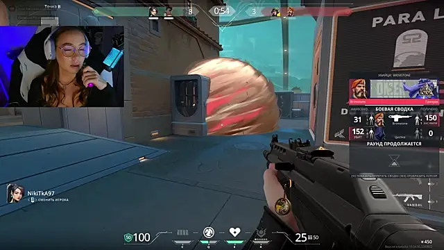 Snapshot of Emili1- chatting on 03.10.25 Emili1- online show from 03.10.25