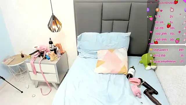 MADISON ROWAN1 online show from 02.12.25