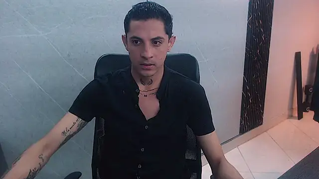 Erick Wall online show from 02.23.25