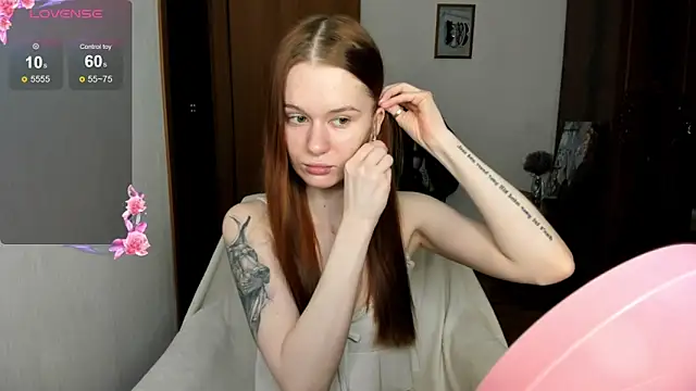 EmilySoul online show from 02.19.26