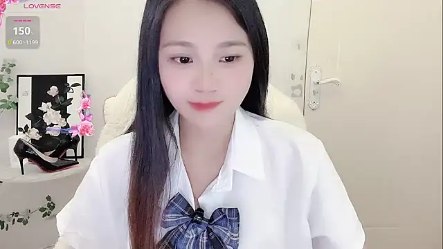 Snapshot of BEGONIA-- chatting on 12.06.24 BEGONIA-- online show from 12.06.24