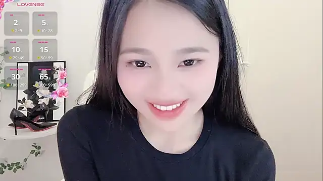 Snapshot of BEGONIA-- chatting on 01.10.25 BEGONIA-- online show from 01.10.25