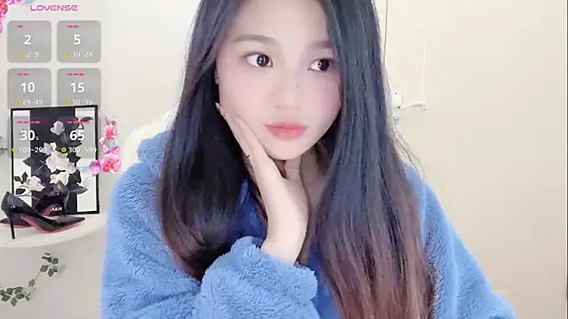 Snapshot of BEGONIA-- chatting on 01.11.25 BEGONIA-- online show from 01.11.25