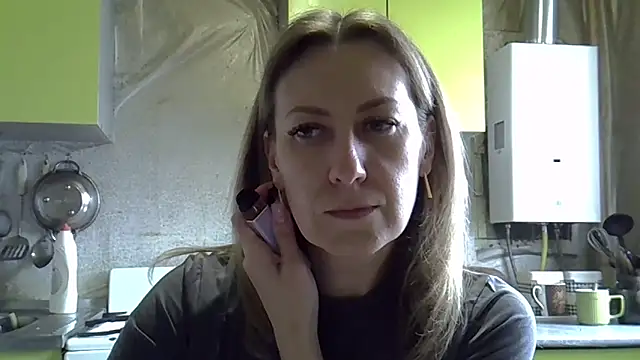 Snapshot of AshleyXHoney chatting on 04.16.26 AshleyXHoney online show from 04.16.26