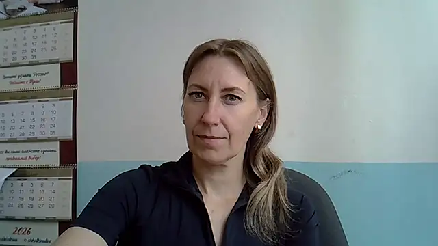 Snapshot of AshleyXHoney chatting on 07.07.26 AshleyXHoney online show from 07.07.26