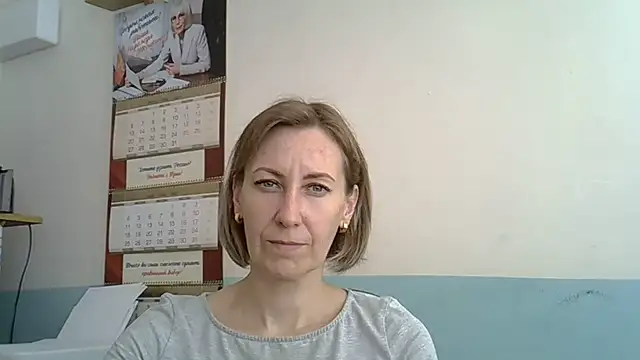 Snapshot of AshleyXHoney chatting on 07.20.26 AshleyXHoney online show from 07.20.26