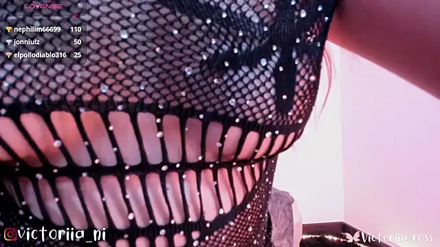 Snapshot of Victoria-ross chatting on 12.19.24 Victoria-ross online show from 12.19.24