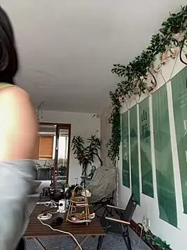 Eliza-E online show from 03.27.26